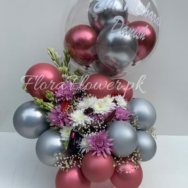 Bunch of Balloons – balloon bouquet by Ivory Floral, same-day delivery in Lahore and Islamabad