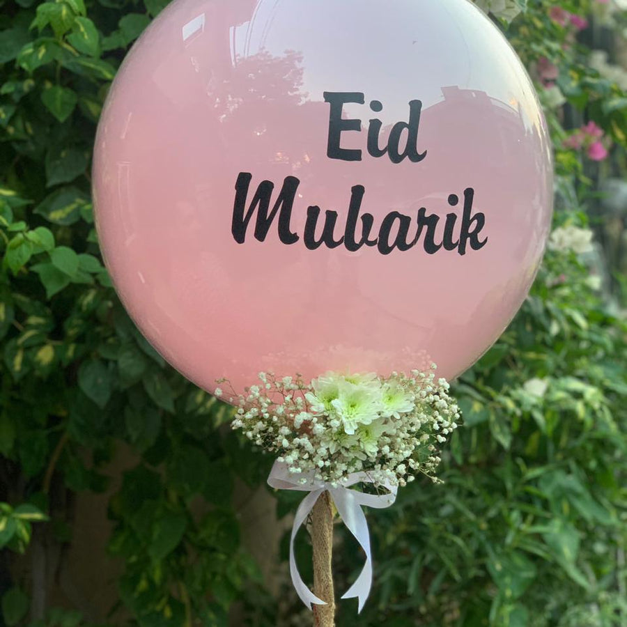 Eid Mubarak Balloon – balloon by Ivory Floral, same-day delivery in Lahore and Islamabad